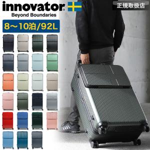 ★未使用★ innovator キャリーケース 92L ダークブルー　紺 innovator（イノベーター） 最大P+16% スーツケース ビジネスキャリー