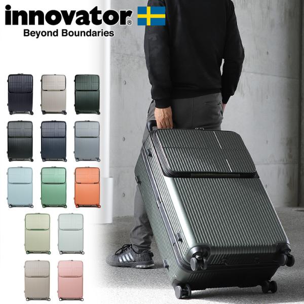 innovator スーツケース 92L 70cm 5.1kg 8〜10泊 4輪 TSAロック 軽量...