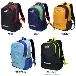 PUMA プーマ エイダン キッズリュック リ...の詳細画像1