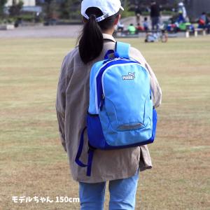 PUMA プーマ エイダン キッズリュック リ...の詳細画像2
