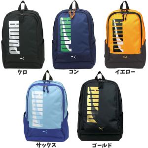 PUMA プーマ エイダン キッズリュック リ...の詳細画像1