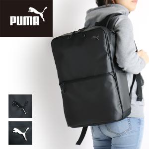 PUMA プーマ スクエアリュック デイパック リュックサック バックパック 22L 大容量 B4 撥水 軽量 PC収納 J20202 メンズ レディース ジュニア 大学生 高校生｜watermode