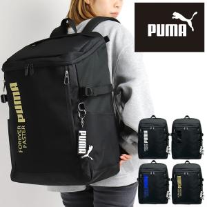 PUMA プーマ デイパック スクエアリュック リュックサック バックパック 35L 大容量 B4 撥水 軽量 PC収納 J20293 メンズ レディース ジュニア 大学生 高校生｜watermode