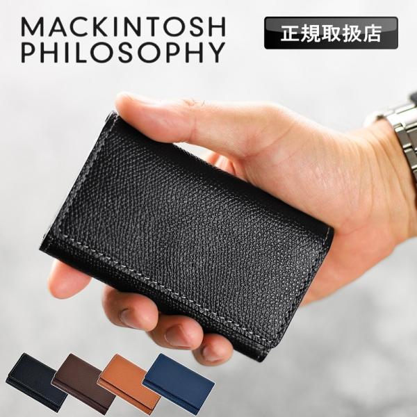 マッキントッシュ フィロソフィー キーケース メンズ MACKINTOSH PHILOSOPHY 4...