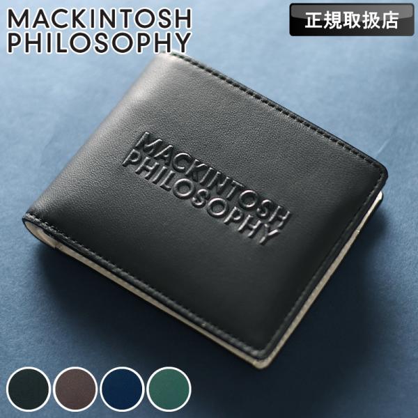 マッキントッシュ フィロソフィー 財布 メンズ レディース 二つ折り 小銭入れ ブランド カード 羊...