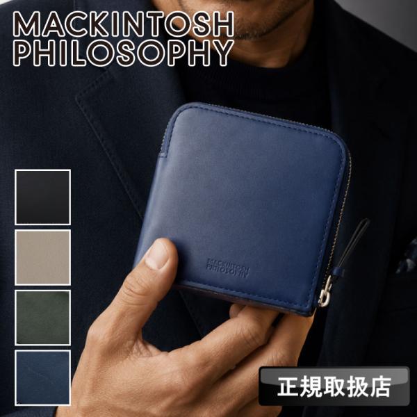 マッキントッシュ フィロソフィー 財布 二つ折り財布 メンズ MACKINTOSH PHILOSOP...