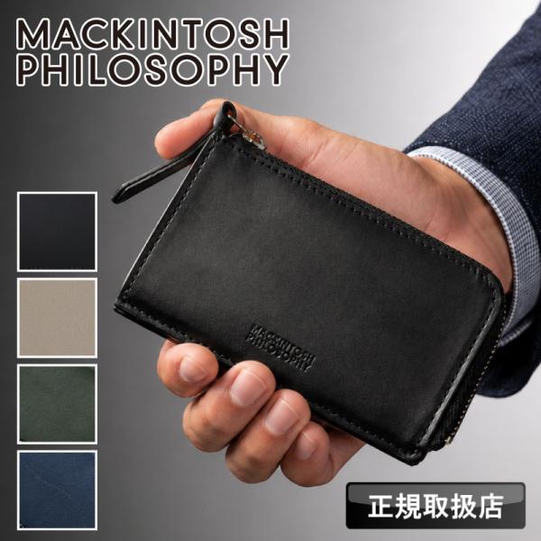 マッキントッシュ フィロソフィー 財布 マルチウォレット 二つ折り財布 メンズ MACKINTOSH...