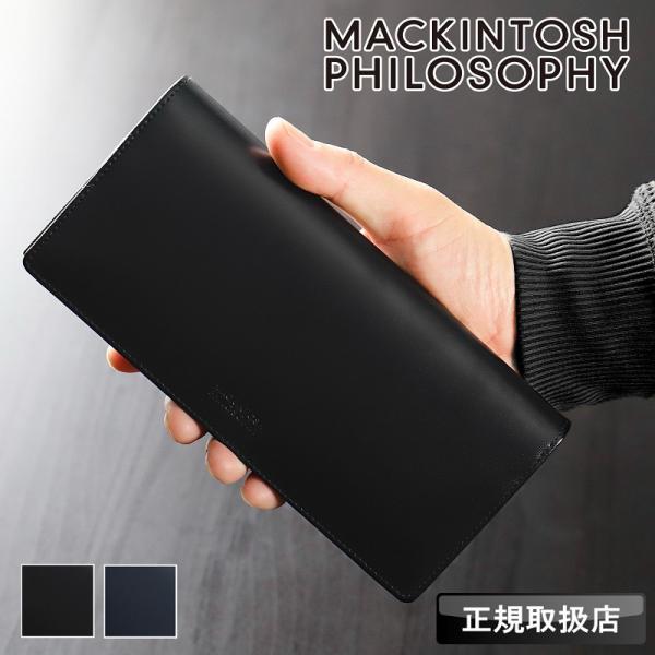 マッキントッシュ フィロソフィー 財布 長財布 メンズ MACKINTOSH PHILOSOPHY ...