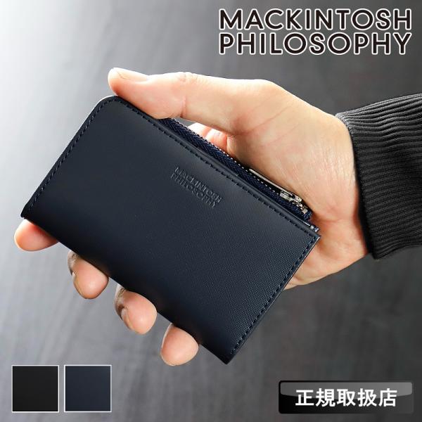 マッキントッシュ フィロソフィー 財布 キーケース メンズ MACKINTOSH PHILOSOPH...
