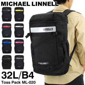 MICHAEL LINNELL マイケルリンネル  スクエアリュック デイパック バックパック リュックサック 32L B4 正規品 メンズ レディース ジュニア ML-020 送料無料｜watermode