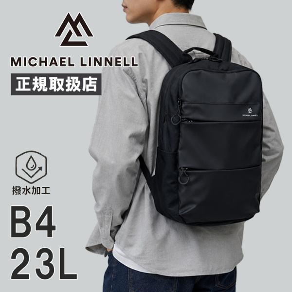 マイケルリンネル リュック メンズ レディース MICHAEL LINNELL デイパック バックパ...