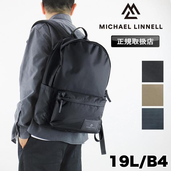 マイケルリンネル リュック メンズ レディース MICHAEL LINNELL デイパック バックパ...