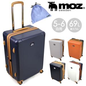 モズ キャリーケース（旅行用品 スーツケース、キャリーバッグ）の商品 