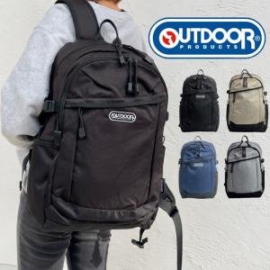 チャコット　リュック　バッグ 2点セット Chacott（チャコット） 2Pバックパック : チャコット Yahoo!店 - 通販