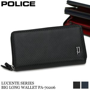 POLICE ポリス  LUCENTE ルチェンテ  ラウンドファスナー長財布 小銭入れあり 2層式 2ルーム 牛革 革小物 PA-70206 メンズ 送料無料