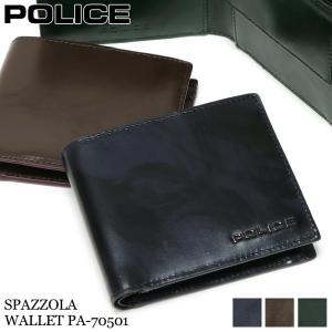 POLICE ポリス  SPAZZOLA スパッツォラ  二つ折り財布 小銭入れあり 牛革 革小物 PA-70501 メンズ 送料無料｜watermode