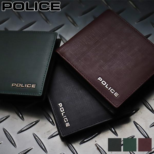 POLICE ポリス TRENTO トレント 二つ折り財布 小銭入れあり 札入れ 財布 ウォレット ...