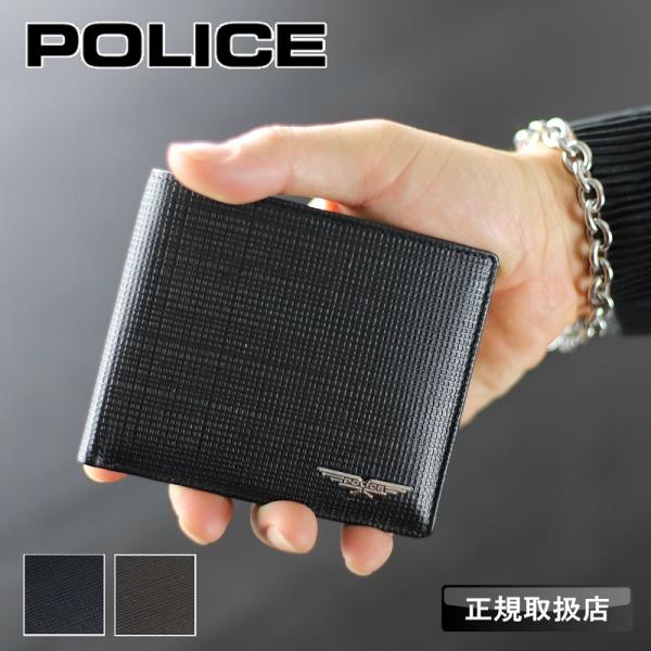 ポリス 財布 二つ折り メンズ POLICE さいふ サイフ 純札 小銭入れなし ウォレット 札入れ...