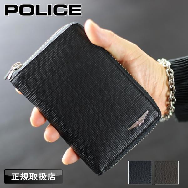 ポリス 財布 二つ折り メンズ POLICE さいふ ミドルウォレット セミ長財布 ラウンドファスナ...