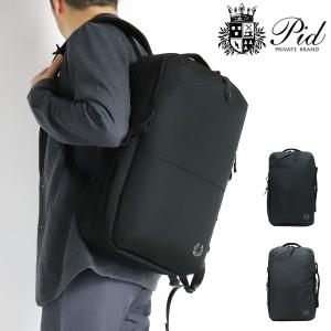 TUMI（トゥミ） 送料無料 ビジネスバッグ 26180D2 ALPHA 2 THREE WAY