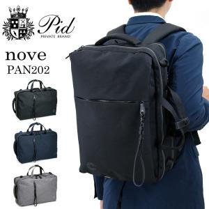 PID ピーアイディー  nove ノーヴェ  ブリーフケース ビジネスバッグ ショルダーバッグ リュック 3WAY B4 PC収納 2ルーム 撥水 PAN202 P.I.D メンズ 送料無料｜watermode