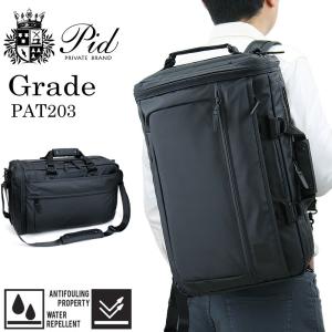 P.I.D PID ピーアイディー nove ノーヴェ ビジネスリュック ビジネス
