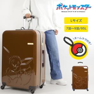 ポケットモンスター イーブイ ポケモン POKE...の商品画像