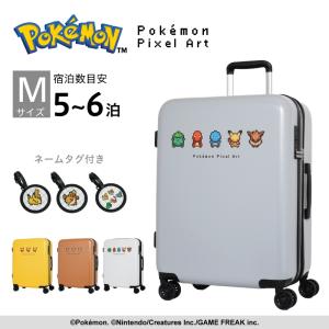 Pokemon ポケモン スーツケース ピクセル アート Mサイズ 59L