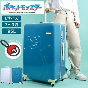 ポケットモンスター カビゴン ポケモン POKEMON スーツケース 95L 7泊
