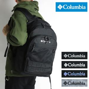 Columbia コロンビア リュック リュックサック デイパック バックパック 30L B4 PC収納 撥水 オムニシールド PU8302 メンズ レディース 男女兼用 ジュニア｜watermode