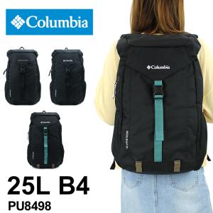 Columbia コロンビア  被せリュック リュックサック デイパック バックパック 25L B4 撥水 PU8498 メンズ レディース 男女兼用 ジュニア 送料無料｜watermode