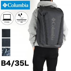 Columbia コロンビア SIDEKICK ...の商品画像