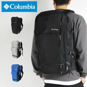 Columbia コロンビア  PEPPER ROCK 36L BACK PACK ペッパーロック36Lバックパック  リュック デイパック A3 B4 A4 大容量 撥水 PC収納 PU8710 メンズ レディース｜watermode