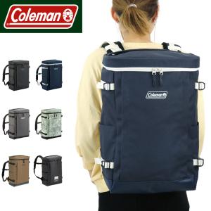 Coleman コールマン シールド SHIELD30 シールド30 スクエアリュック デイパック リュック バックパック 30L B4 PC収納 撥水 大容量 通勤 通学 アウトドア｜watermode