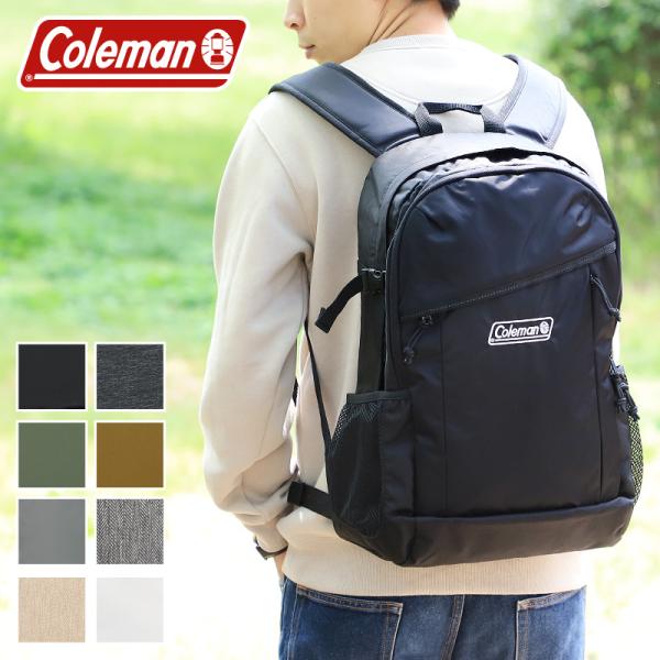 Coleman コールマン WALKER ウォーカー WALKER25 ウォーカー25  リュック ...