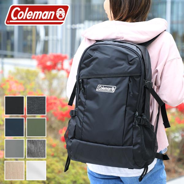 Coleman コールマン WALKER ウォーカー WALKER33 ウォーカー33  リュック ...