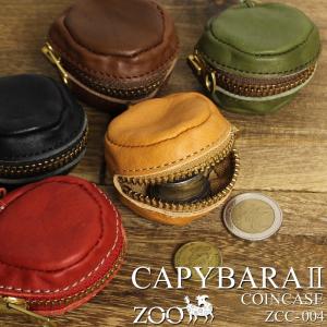 ZOO(ズー) CAPYBARA COINCASE2(カピバラコインケース2) コインケース 小銭入れ レザー 革小物 日本製 ZCC-004 メンズ レディース