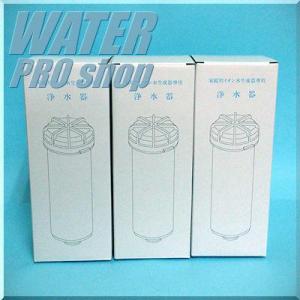 エルセラーン 浄水カートリッジ 中空糸膜 フィルター コロナ工業 純正