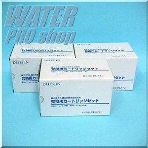 アクアックス 浄水フィルターカートリッジ SWM-3500 SWM3500 ミネラル