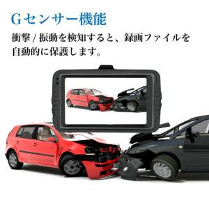 ドライブレコーダー 日本製 前後 カメラ 2カ...の詳細画像5