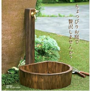 水栓柱 立水栓 水道 エクステリア ガーデニング 庭 DIY 蛇口 屋外水栓