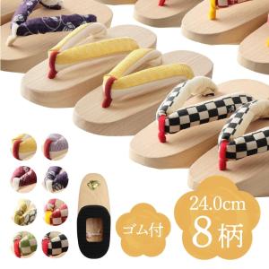 七五三 ぽっくり おこぼ こっぽり約20cm おこぼ 子ども下駄 こっ ぽ り 下駄 かわいい 七五三 こっぽり