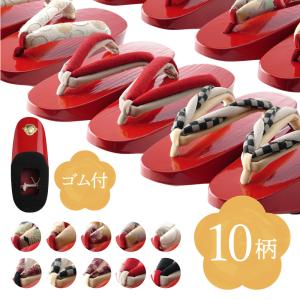 watomi 下駄 こっぽり ぽっくり 赤塗 おこぼ 花魁 浴衣 おしゃれ 痛く