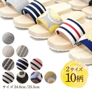 わとみ　ひのきサンダル　白木　バンド（１０柄）　日本製