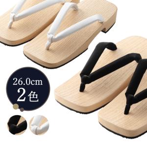 わとみ　桐男右近下駄　張磨　花緒（２色）　日本製