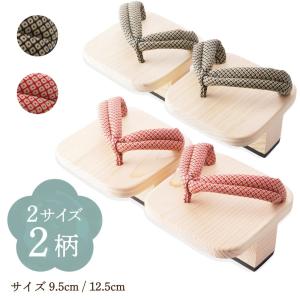 わとみ　一本歯下駄/天狗下駄　ＨＡＮＢＵＮ　疋田花緒（２色）　日本製