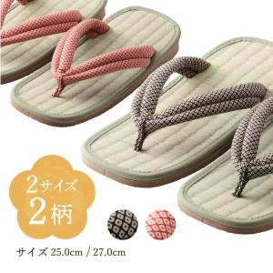watomi 雪駄 メンズ レディース 日本製 草履 SETTA 男 女 セッタ