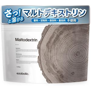 エゾボリック マルトデキストリン 人工甘味料 香料 保存料 着色料 不使用 無添加 デキストリン カーボパウダー粉末 北海道発 国内製造 計量スプーン付き (1.5kg)