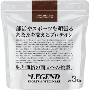 Curves カーブス ウルトラプロテイン ココア味 394.2g 約27食分