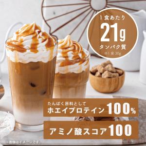 Verifyst ベリフィスト 3kg ホエイ...の詳細画像1